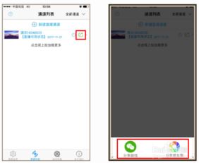显摆房产的视频怎么拍（房产短视频怎么拍）