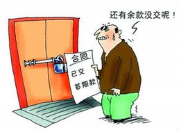 婆婆卖了房产怎么处理好（婆婆把房子卖了）