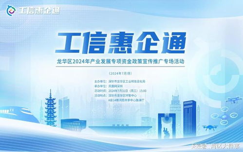 房产推广标题创意怎么写（房产推广宣传文案）