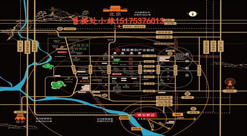 小黄房产直播怎么样（小黄房产直播怎么样可靠吗）