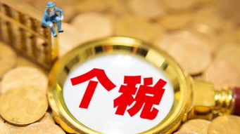 武汉房产赠予税费怎么算（武汉赠予房产要交税吗?直系亲属赠与房产要交哪些税费）