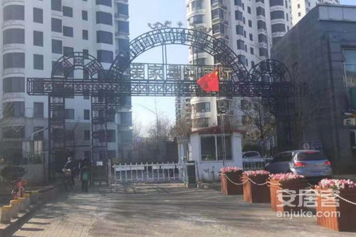 偃师爱家房产怎么样（偃师爱家房产怎么样啊）