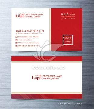 房产认证名片怎么写模板（房产认证需要什么手续）