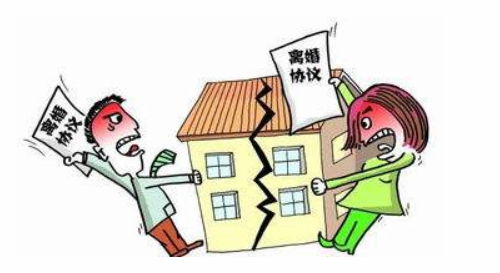 离婚时房产怎么分割好（离婚时房产一般怎么分）