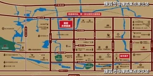 锦州怎么查询房产信息（锦州市房产备案查询）