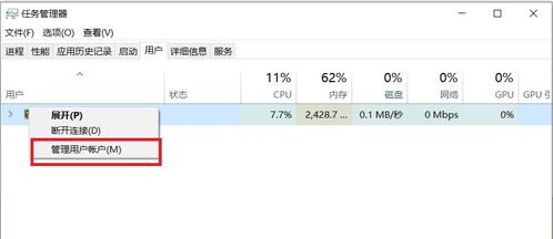 怎么查询过往房产记录明细（如何查过去的房价）