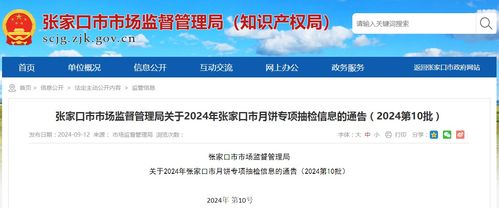 赤峰房产怎么查询五证（赤峰市房产备案信息查询）