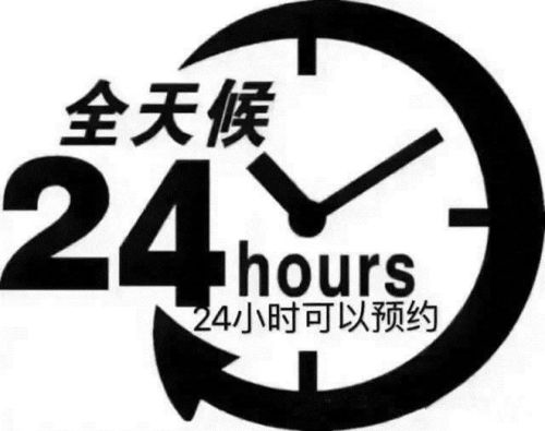 房产经纪中介怎么选房间（怎么选房产经纪人）