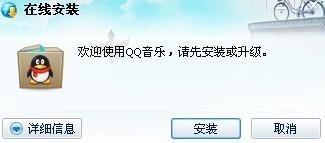 会儿房产软件怎么样（会儿音乐）