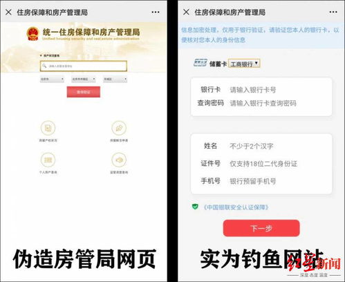 房产取证短信怎么发送的（房产证办理短信提醒）