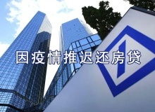 常州房产置换怎么办理（常州房产置换中心）