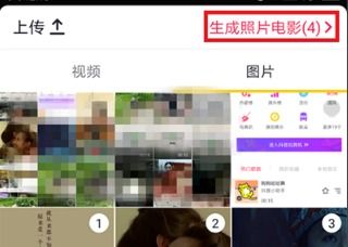 抖神怎么谈房产的（抖音找房子）