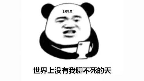 房产抖音怎么制造话题（房产抖音怎么做）