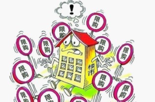 房产销售使命怎么写（房产销售宗旨口号）