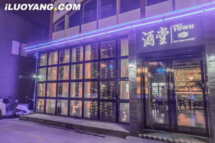 房产店铺名字怎么取名好（房产店名有意义的）