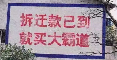 房产独家宣传文案怎么写（房产独家宣传文案怎么写吸引人）