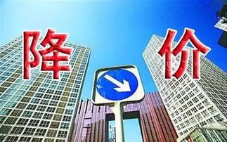 房产成交仪式感想怎么写（房产成交仪式感想怎么写简短）