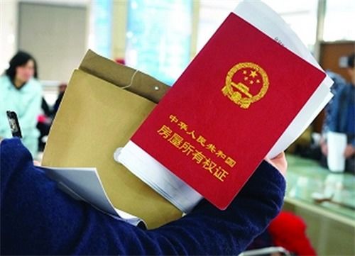 离婚怎么要到房产局（离婚怎么要到房产局登记）