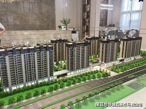 怎么查到揭阳房产信息（广东揭阳房产查询）