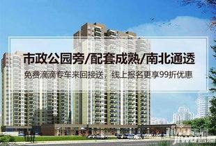 乐平千万房产怎么样（乐平千万房产怎么样知乎）