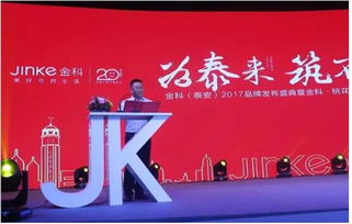 介绍房产开场语怎么写（介绍房产开场语怎么写简短）