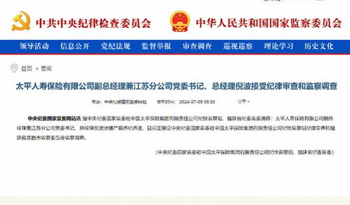 核查名下房产怎么查（查名下房产去什么部门）