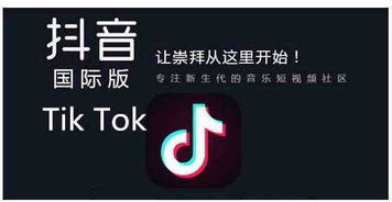 抖音房产怎么拍视频（抖音上的小房子怎么拍的）