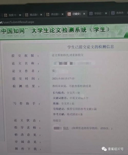 晋州房产怎么查房源出售（晋州房产交易网）