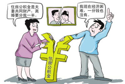 夫妻怎么共同经营房产（夫妻共同的房子怎样才能属于自己的）