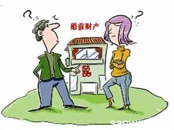 房子婚后怎么分配房产（房子婚后共同财产怎么认定）