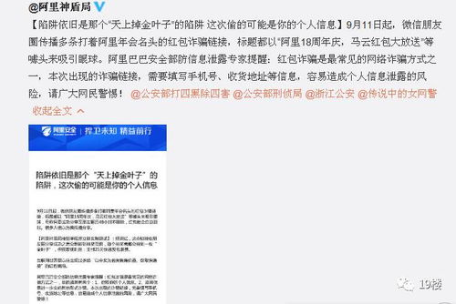 房产退税适合人群怎么退（房产退税费怎么领）
