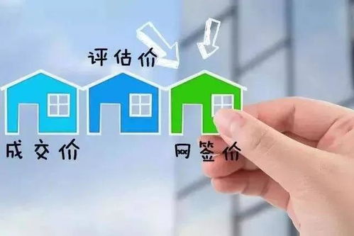 配偶同意继承房产怎么写（配偶继承房产需要什么手续）