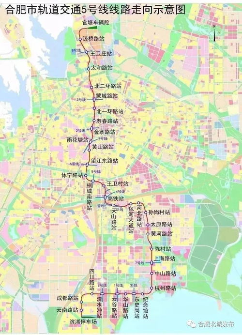 沈阳铁路房产怎么卖的（沈阳铁路房产段电话号码多少）