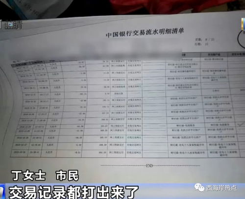 拿房产证怎么退钱（拿房产证退钱退多少）
