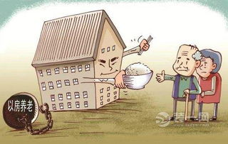 国家对老人房产怎么补贴（老年房补贴归哪个部门）