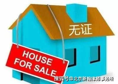 房产公司怎么寻找客户（房产公司怎么找客源）