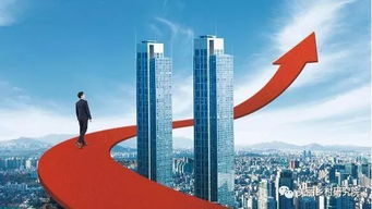 房产行业该怎么做（房地产如何做）