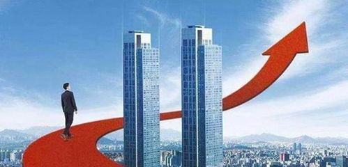 龙俊房产怎么样（龙骏房地产开发有限公司）