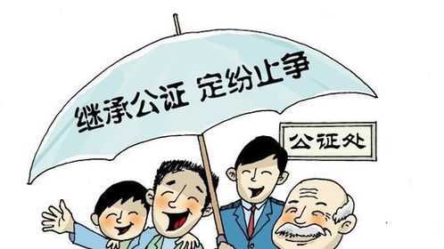 夫妻过房产怎么过户啊（夫妻过房产怎么过户啊要交税吗）