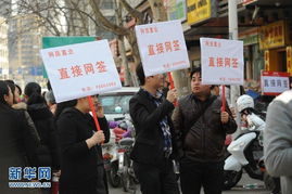 房产交易怎么避开中介（房产交易怎么避开中介公司）