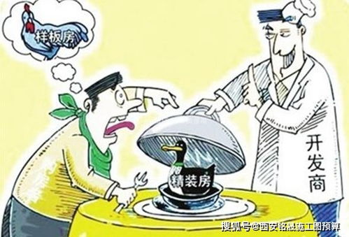 继承房产按揭怎么办理（继承房产按揭怎么办理流程）