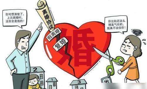离婚孩子怎么分配房产（离婚小孩怎么分配）
