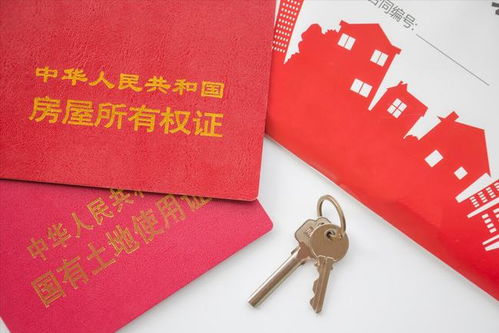 房产只有备案怎么过户（房产只有备案怎么过户给别人）