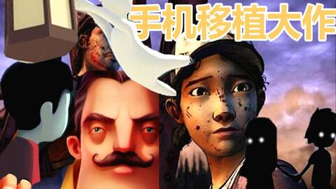 房产达人游戏电脑怎么开（房产达人怎么玩电脑）