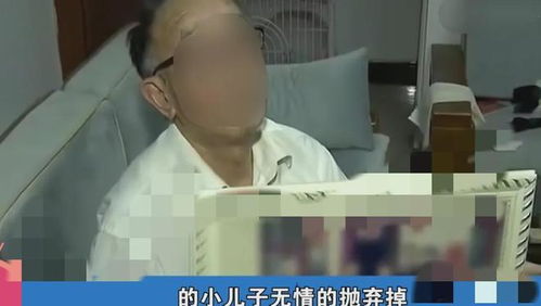 搬迁老人房产孩子怎么分（搬迁子女）