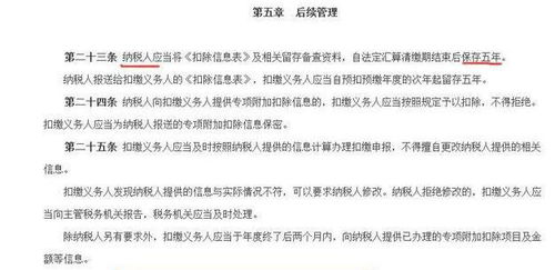 和儿子分房产怎么写（儿女分房产协议书怎么写）