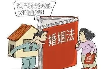 父亲婚后房产怎么分配（婚后父亲的房子过户给儿子,属于共同财产吗）
