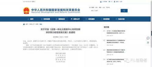 印刷房产证怎么保存（印刷房产证怎么保存到手机）
