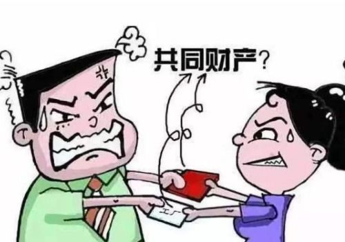 离婚时房产归属怎么算（离婚房子应该归哪一个）