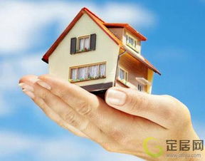 国有土地房产怎么过户（国有土地房产怎么过户的）